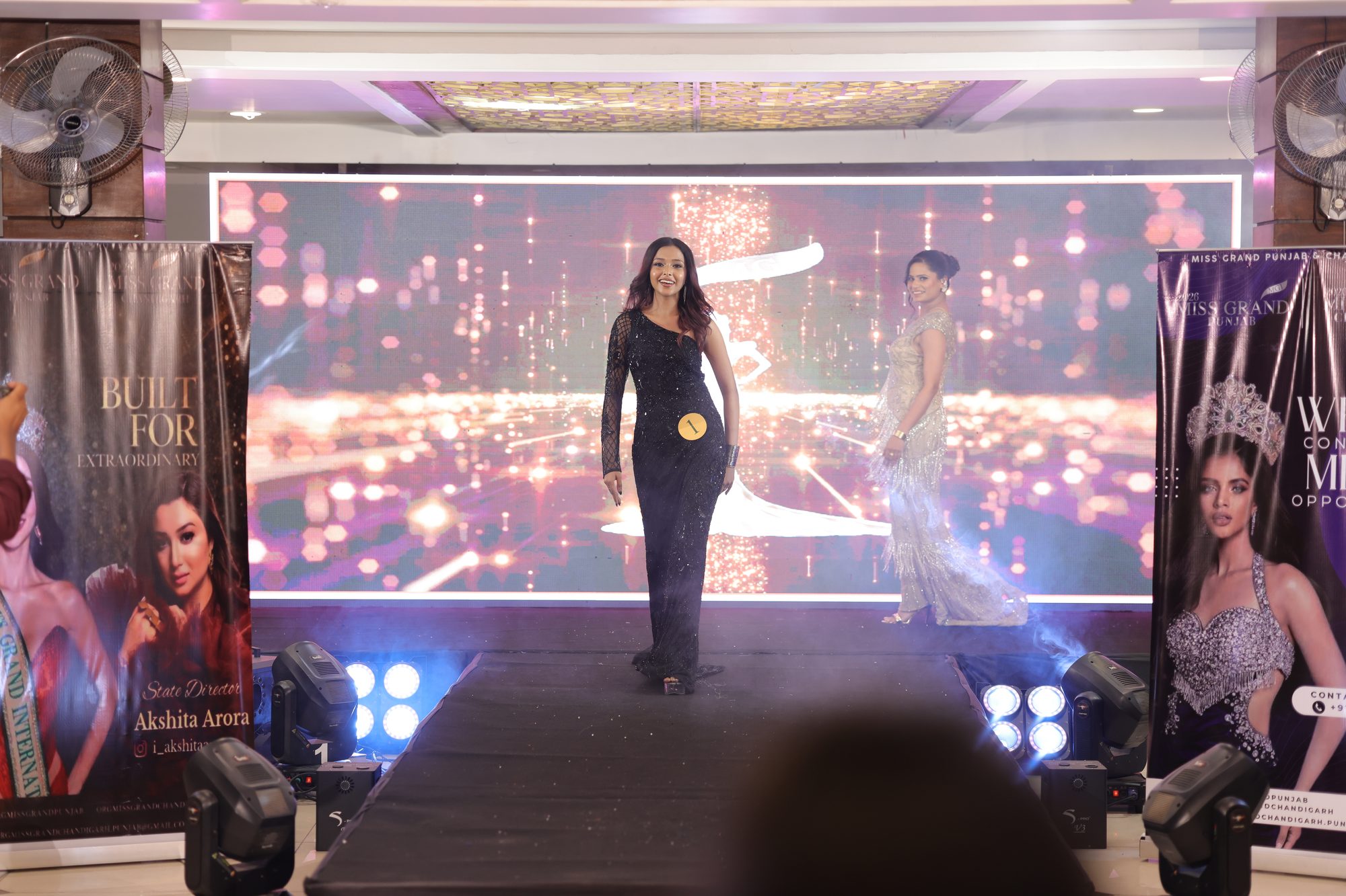 Runway Walk
